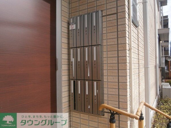 サンレーモの物件内観写真